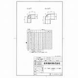 旭有機材 65 TS L 給水用塩ビ継手 TS継手  Shopまつもと 通販 Yahooショッピング sketch template