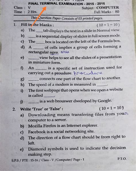 Computer Question Paper Class 5 of a School - Creativeakademy