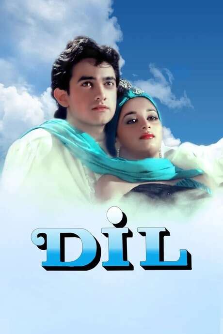 ‎Dil (1990) directed by Indra Kumar • Reviews, film + cast • Letterboxd