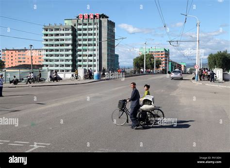 City centre of Chongjin in North Korea Stock Photo - Alamy