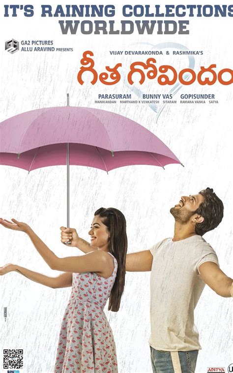 Geetha Govindam 1st Week Worldwide Collections