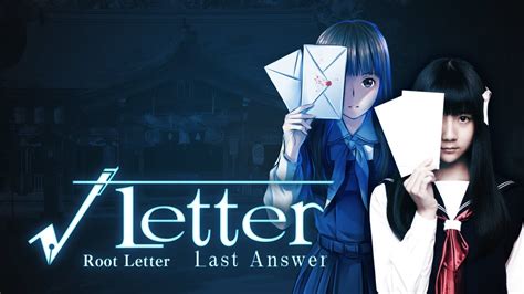 Root Letter: Last Answer confirmed for the west