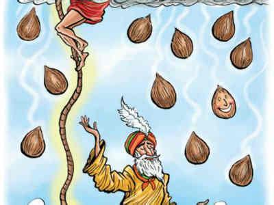 Why the Great Indian Rope Trick isn’t a myth - Times of India