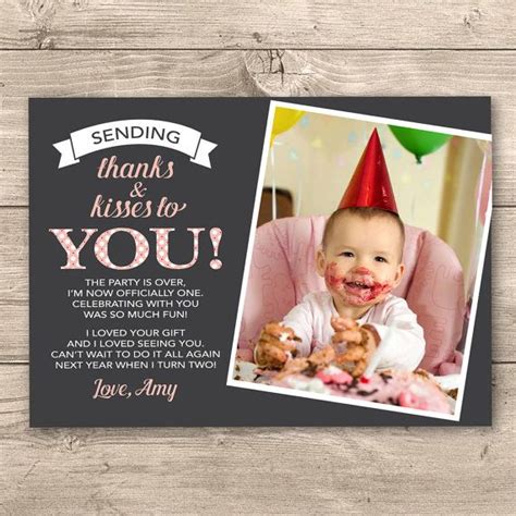 Girls 1st Birthday Thank You Card digital File for You to Print. Pink Polka Dot Design ...