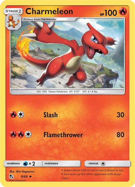 Charmeleon 8/68 - Sun & Moon - Hidden Fates