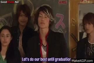 Haruma Miura - Ren Gokusen 3 on Make a GIF