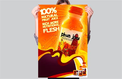 Bulk Posters - Smart Brand Print