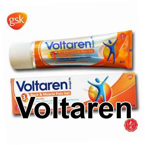 Paralgin forte og voltaren, paralgin forte og voltaren - | beingjewish.com