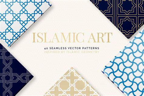 Islamic Art Vector Patterns:Geometric Patterns Inspired By Islamic Art