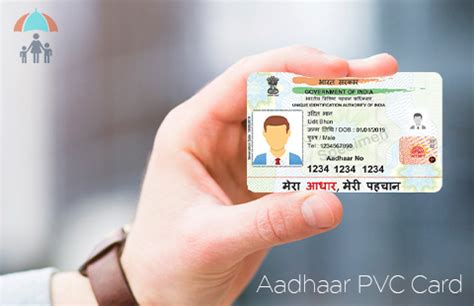 How to get an Aadhaar PVC card?