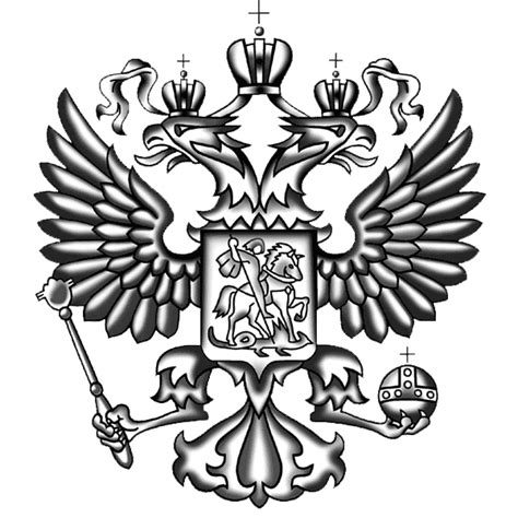 Coat of arms of Russia PNG