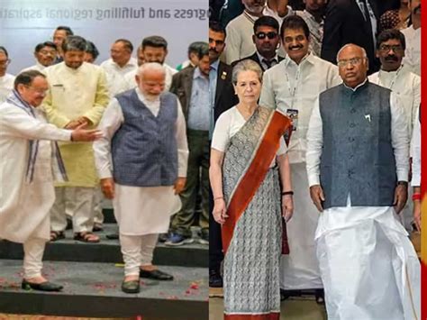 NDA and INDIA: All you need to know about both political alliances | Zee Business