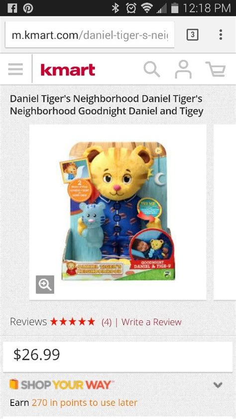 Bedtime Tiger | Daniel tiger's neighborhood, Daniel tiger, Party themes