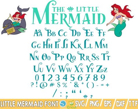 The Little Mermaid Font Svg Little Mermaid Alphabet S - vrogue.co