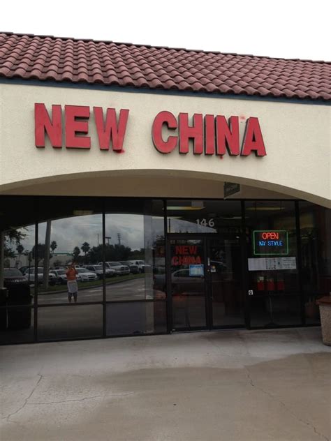 New China Restaurant - Chinese - 146 Mariner Blvd, Spring Hill, FL ...