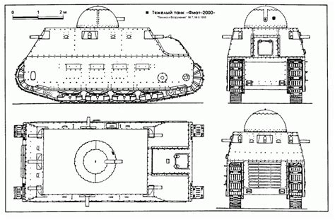 Heavy tank Fiat 2000 (Italy)