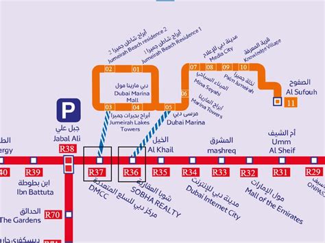 UAE: Which Dubai Metro Station is connected to the Tram? | Living-transport – Gulf News