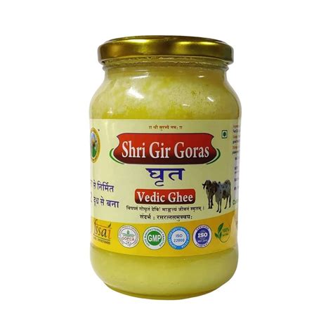 Gir Cow Ghee - Gir Gau Jatan Sansthan