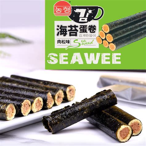 high quality 72g seaweed egg roll snack with meat floss flavor,China Nong Heng price supplier ...