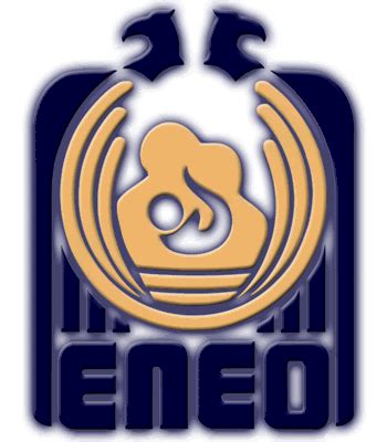 Escudo Eneo Pictures, Images & Photos | Photobucket