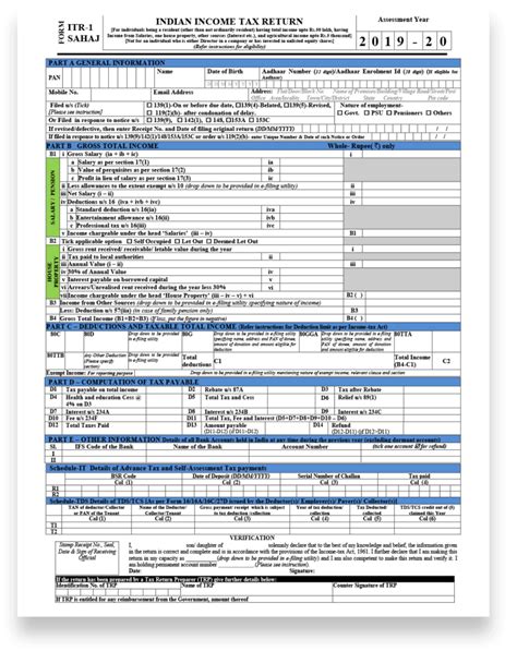 ITR-1 Form Filing – Tax Portal