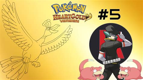 Pokemon Heartgold Walkthrough #5 - Team Rocket and the Slowpoke Well - YouTube