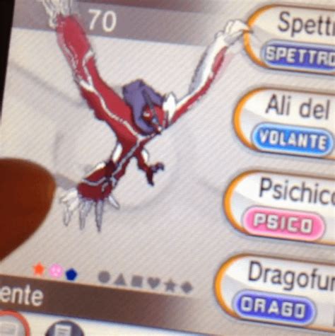 Shiny Yveltal Picture!!! : ShinyPokemon