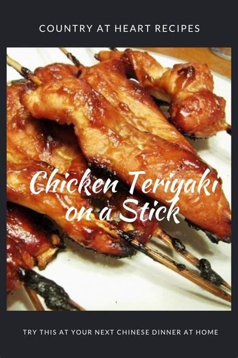 Delicious Chicken Teriyaki on a Stick Recipe