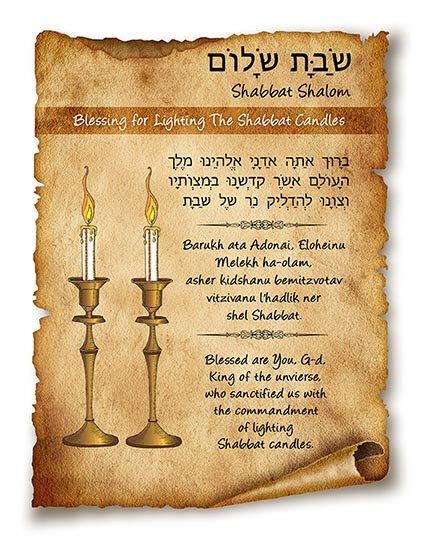 Blessing for Lighting the Shabbat Candles | Shabbat candles, Shabbat shalom, Messianic jewish