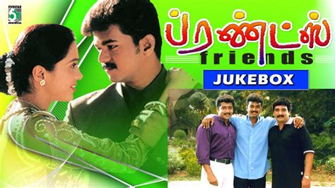 Friends Full Movie Audio Jukebox | Vijay | Surya | Devayani - YouTube