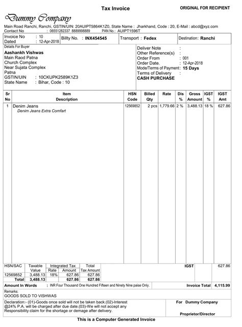 New GST Invoice Format TDL for Tally ERP 9