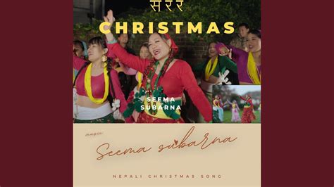 Nepali Christmas dance song 2023 || Sarara Christmas || - YouTube