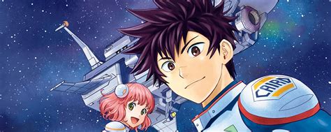 Astra Lost in Space Anime to have its Broadcast Debut in July