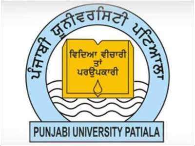 Punjabi University Patiala registrar completes three-year term - Times of India