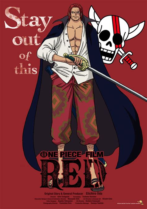 Crunchyroll - Absolute Unit Shanks Gets His Own ONE PIECE FILM RED Character Visual