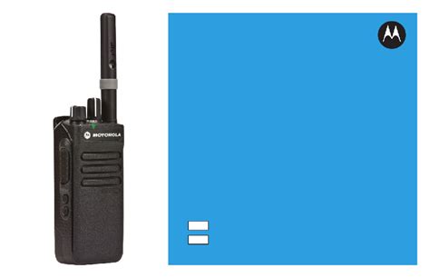 Motorola XPR 3300 Two-Way Radio Operation & user’s manual PDF View/Download