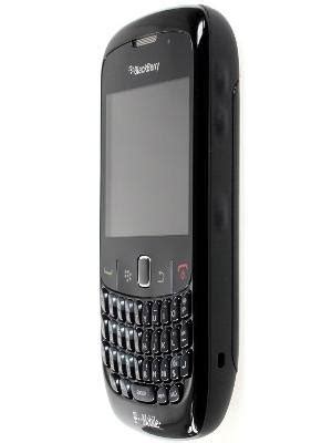 Blackberry Curve 8520 - Price in India, Full Specs (7th December 2024 ...