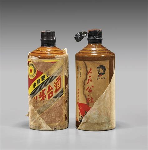 TWO OLD BOTTLES OF MAOTAI : Lot 193