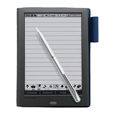 electronic notepad Archives - Liliputing