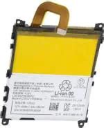 Buy NAFS Battery For Sony Xperia Z1 Lis1525Erpc 3000 Mah Online at Best ...