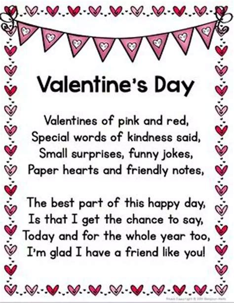 21 Best Valentines Day Poems for Friends 2022 - QuotesProject.Com | Valentines day poems, Funny ...