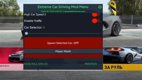 Download Extreme Car Driving Simulator Mod APK (Unlimited Money) v6.73.2