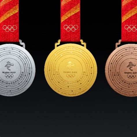 Winter Olympic medals make highly anticipated debut