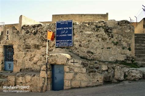 Tomb of Lazarus - Madain Project (en)