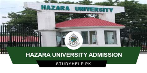 Hazara University Admission 2024