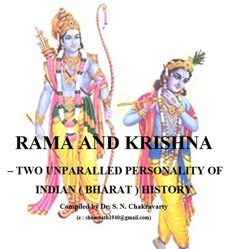 RAMA AND KRISHNA