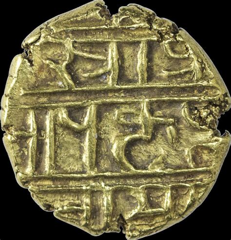 Gold Pagoda Coin of Krishnadevaraya of Vijayanagar Empire.