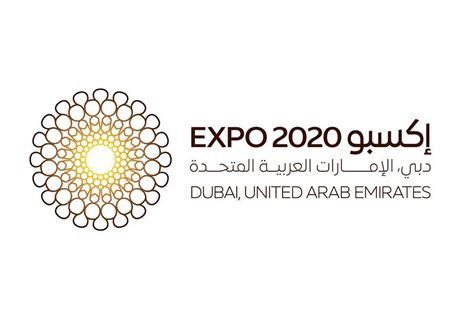 5 things about the Expo 2020 logo