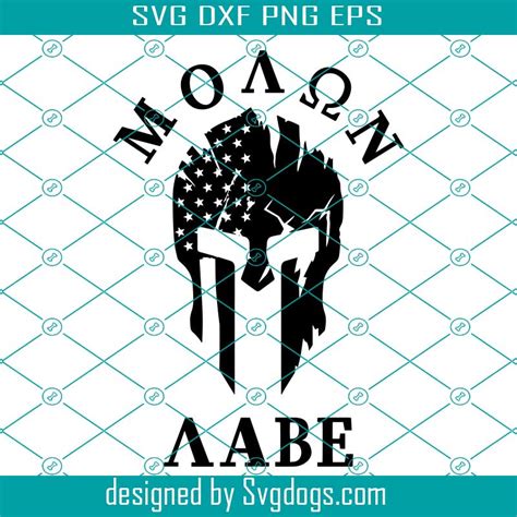 Molon Labe Svg, Spratan Mask America Flag Svg, 2nd Amendment Svg, USA Svg - SVGDOGS.COM