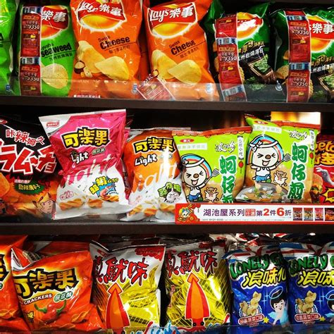 Taipei 2015 Colorful Taiwanese snacks potato chips and more at Taipei Main Station - stuarte